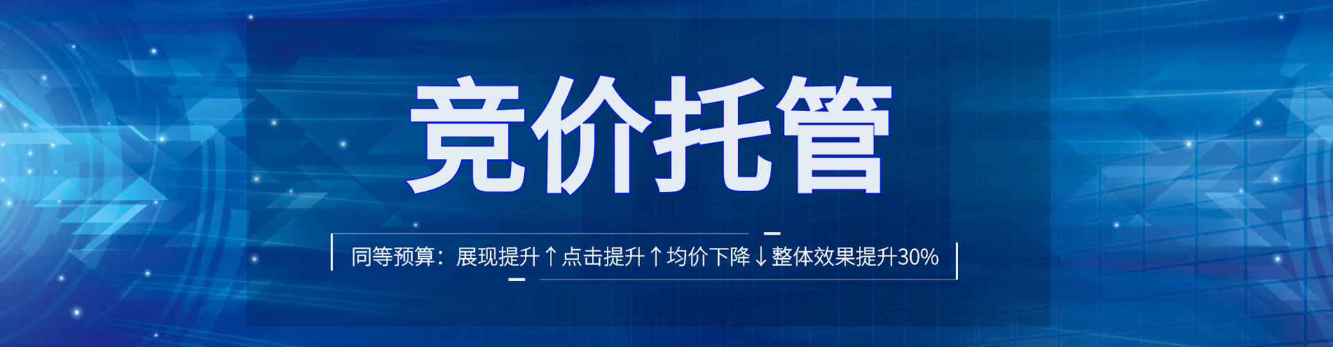 应县百度充值返点