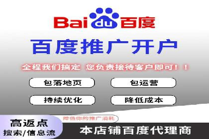 充值高返点案例：新手如何快速上手